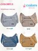2024 Women's Waterproof Nylon Crossbody Bag: Lightweight, Large Capacity, Casual Korean Style
