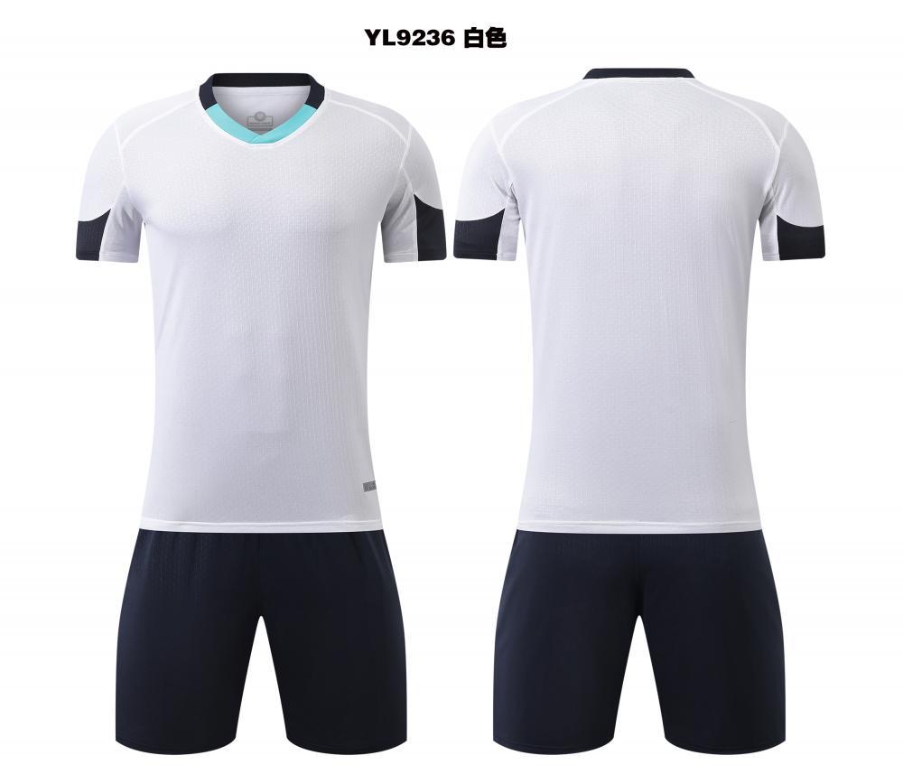 

Summer Sports Short-Sleeved Competition Team Training Clothes Children S Same Sportswear Team Jersey 9236 16 белый