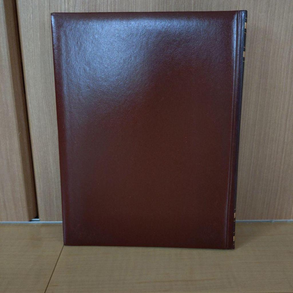 [USED] Western Books Japanese Edition Cowboys