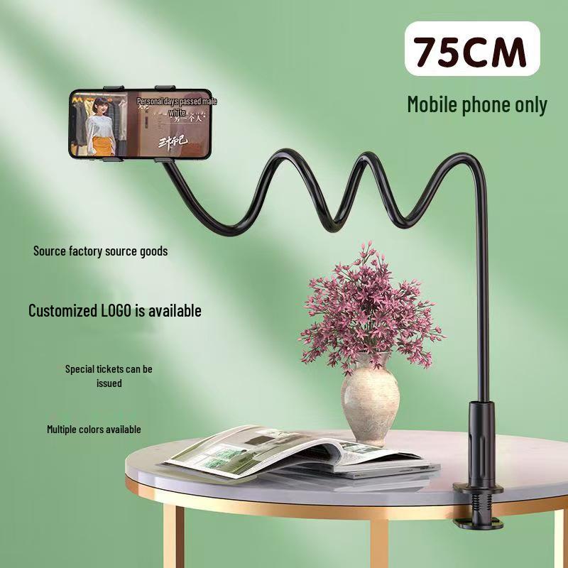 Spiral Lazy Person Phone Holder for Bedside or Desktop Use