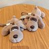Lifelike Big Eared Dog Keychain Fluffy Puppy Plush Doll Keychain  Jewelry Accessories