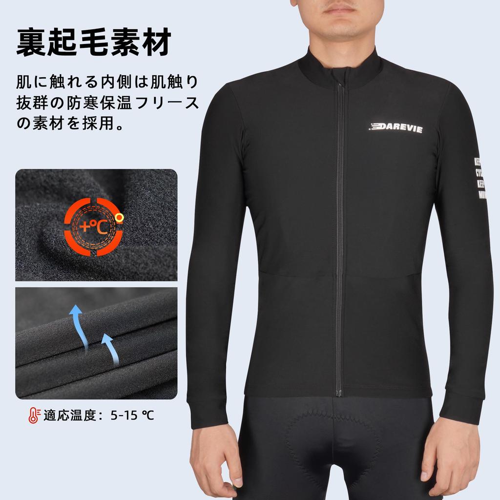 Darevie Cycling Long Cycling and Road Bike High Suitable for Temperatures from Jersey, Sleeve, Fleece-Lined, Autumn/Winter, Wear, Lightweight,