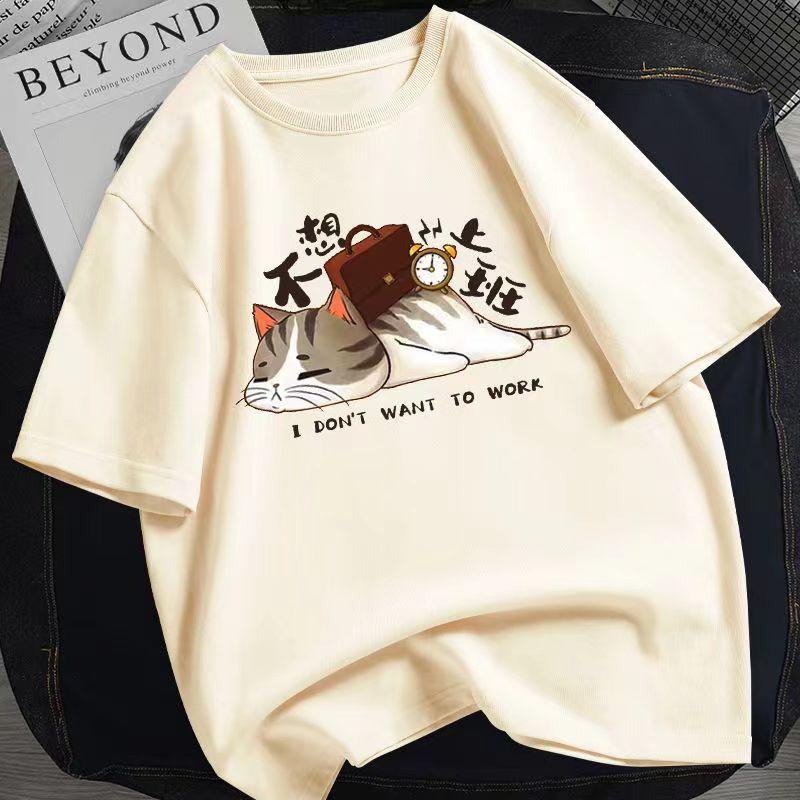 High-End Printed Men'S Short-Sleeved T-Shirt Half-Sleeved Summer Men'S Clothing Handsome Trendy Cartoon T-Shirt Top Summer