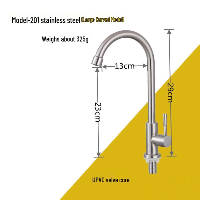 

Вертикальный одинарный кухонный смеситель из нержавеющей стали для умывальника +80cm burst-proof inlet pipe (1 piece)