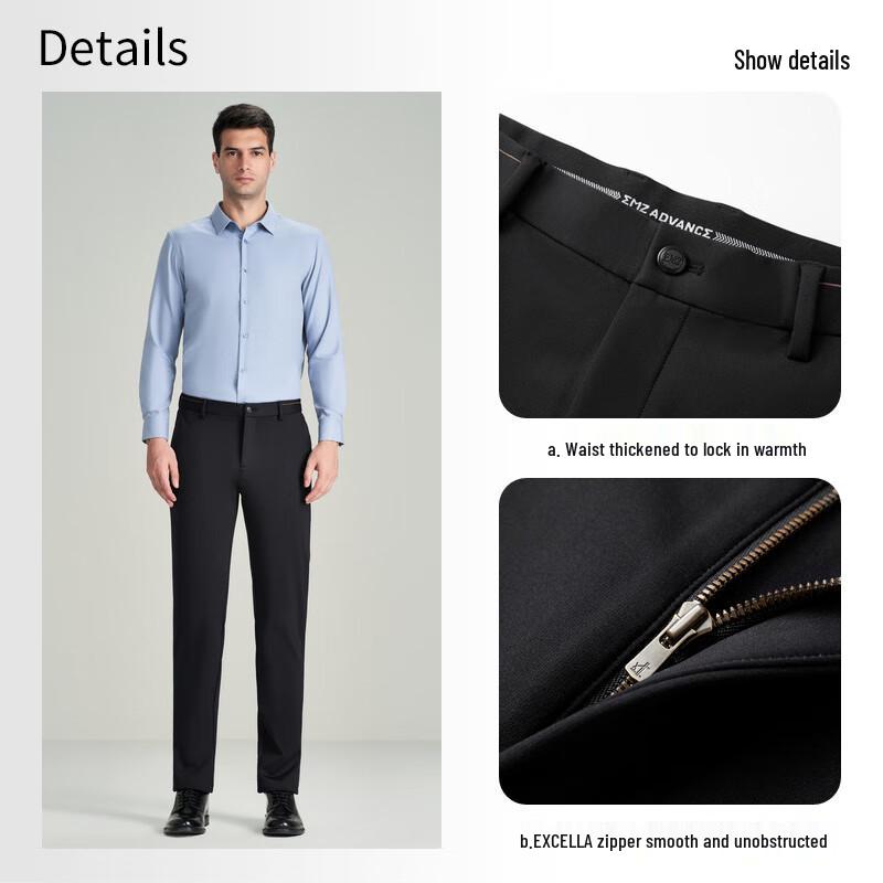 EMZ Ordos Men's Fleece Lined Stretch Straight-Leg Business Casual Pants