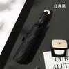 New three-fold eight-bone vinyl sunscreen automatic lock handle three-fold men's business umbrella fixed umbrella