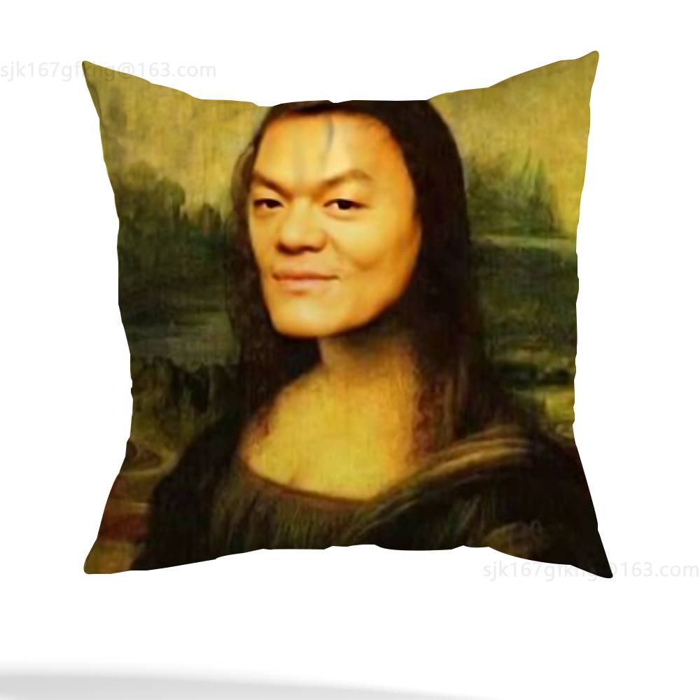 J-JYP Meme Modern Throw Pillow Case Pillow Case Living Room Sofa Cushion Cover Suitable For Home Bedroom Room Decoration