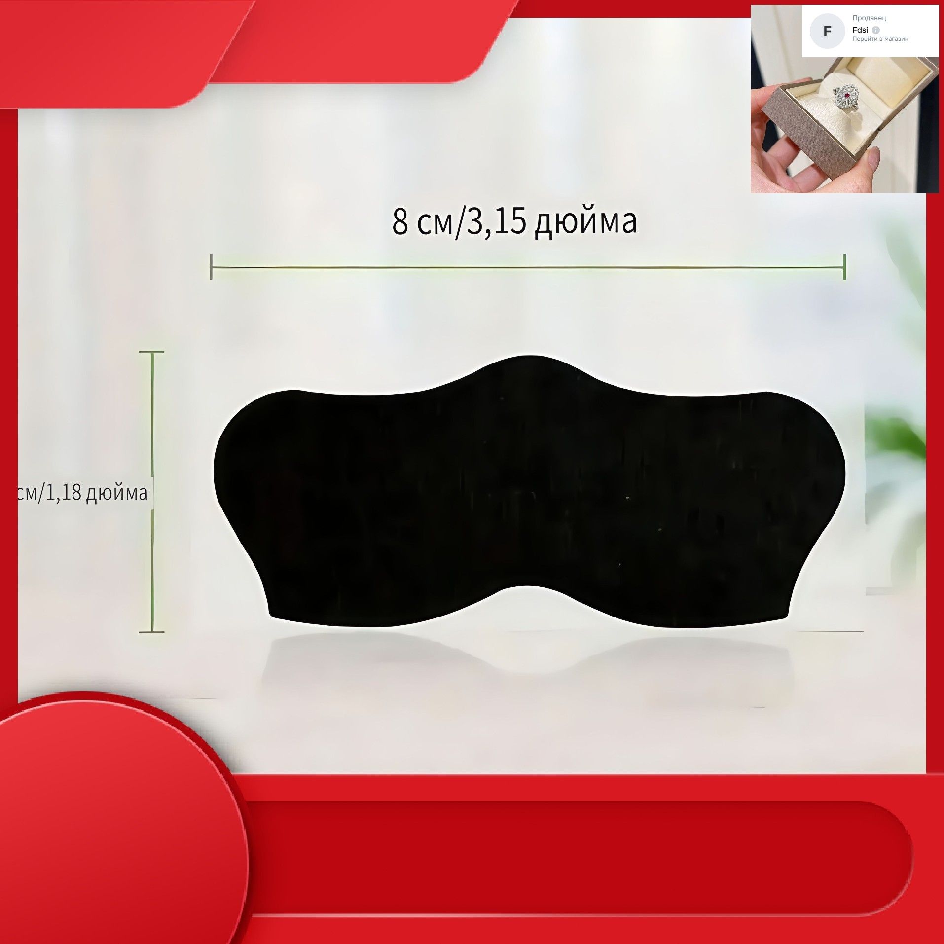 

Combination 4-size PE Bandage Set One Size