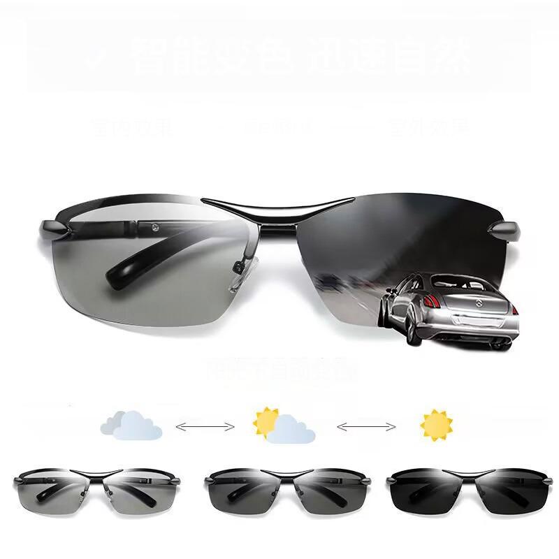 Men Fashion Fit Rimless Sunglasses Photochromic Sun Glasses Color Changing Polarized Fishing Car Driving Yellow Glasses