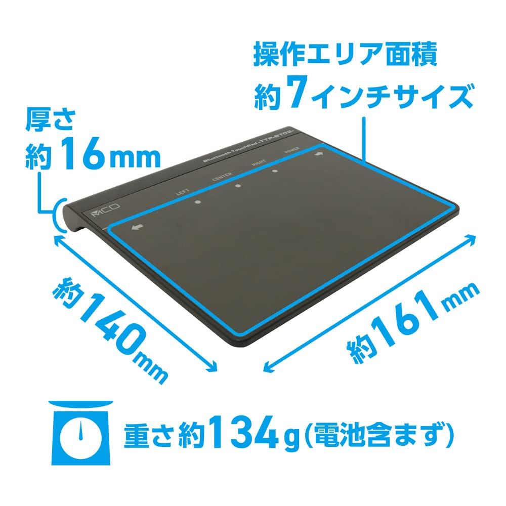 Miyoshi MCO Bluetooth Touchpad TTP-BT02BK