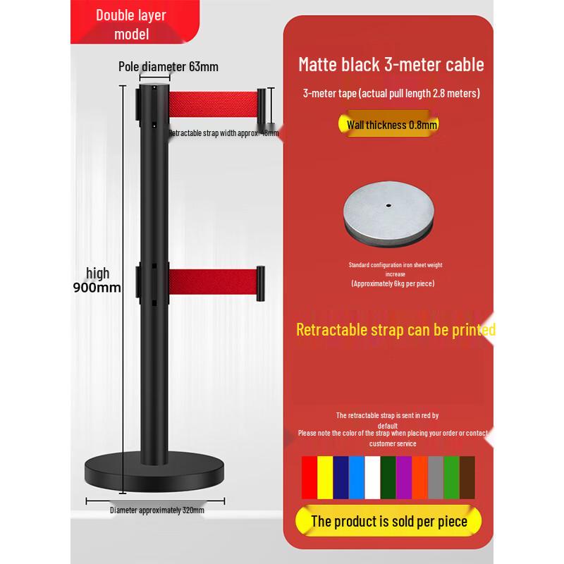 Outdoor Retractable Barrier Post