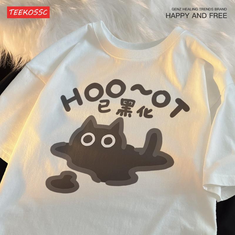 Transformed The Cat Summer T-shirt Original Cartoon Top For Men Women Short Sleeved Loose Cotton Trendy Cat Blackened T-Shirts