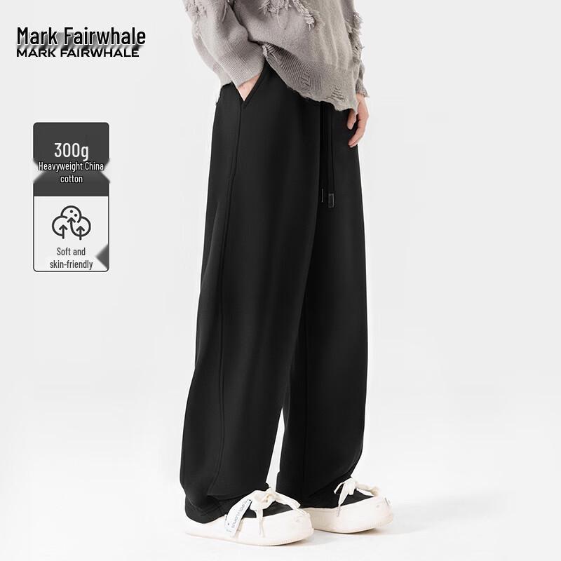 Mark Fairwhale Men's Loose Fit Print Wide-Leg Casual Pants