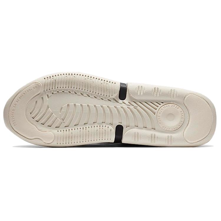 Nike Air Max Up Audacious Air Women's DA8984-100