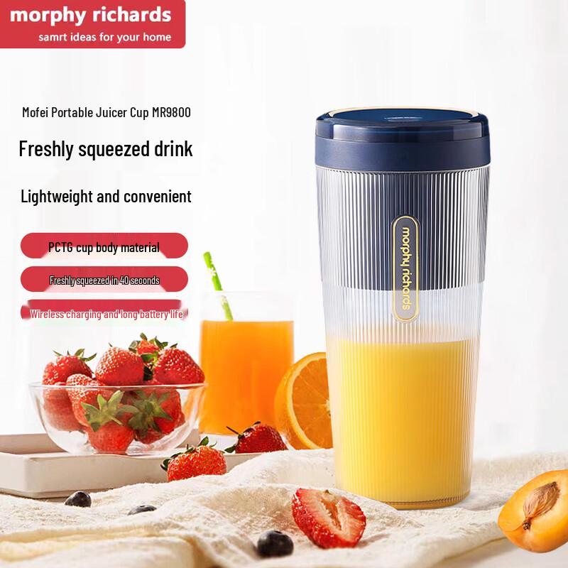Morphy Richards MR9800 Portable Electric Juicer & Blender