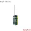 Original Aluminum Electrolytic Capacitor 10V 2200uF 10x17 High-Frequency Series, Large Stock Available