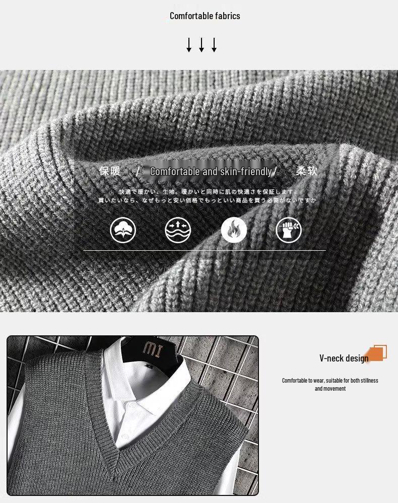 Hong Kong Style Loose Knit Vest for Men - Autumn/Winter Korean Sleeveless Jacket