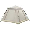 Portable Automatic Tent Set: Quick-Open Sun-Protected Waterproof Camping Tent