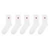 3/5/10/20 Pairs of Women's Crew Socks, White, Heart Pattern, Comfortable, Breathable, Moisture-Wicking