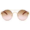 Retro Double-Beam Leopard Head Round Sunglasses for Men & Women - Trendy & Stylish