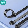 SAMZHE ZD-37 Nylon Cable Ties