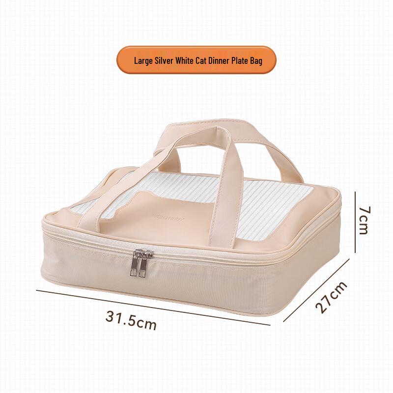 Ruhan Portable Insulated Lunch & Picnic Bag Large