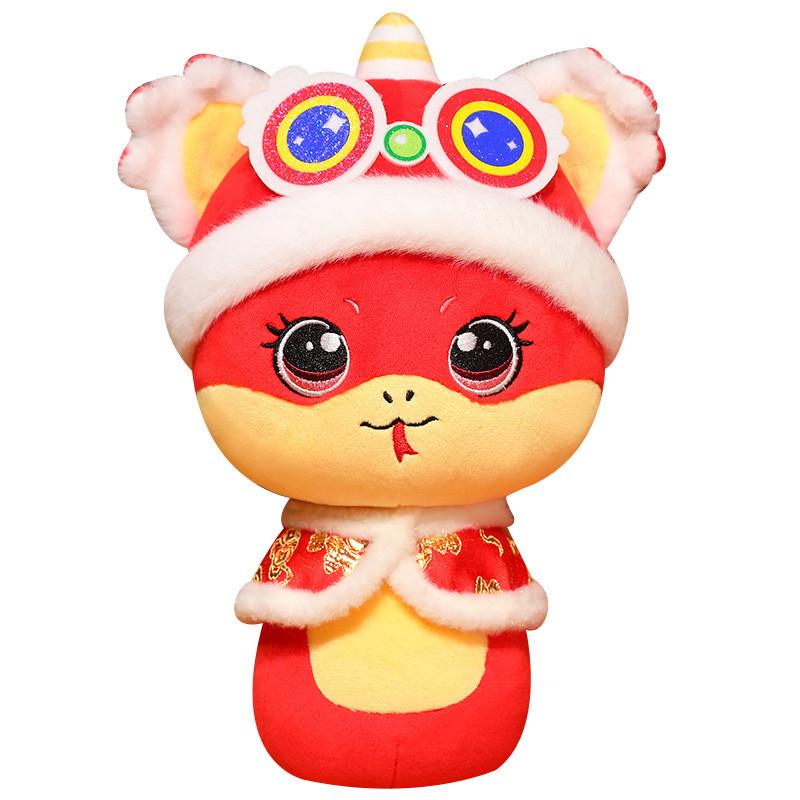 

Chinese Year New Mascot Snake Plush Toy Wear Tang Suit Hat Cartoon Doll Gift 23CM/9.06in