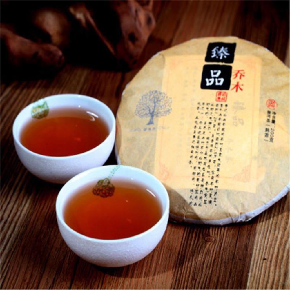 200g Yunnan Pu-erh Ripe Tea Cake Menghai Authentic Fermented Chinese Dark Tea