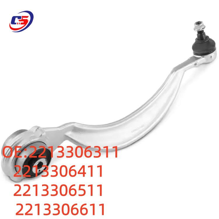 Compatible Lower Control Arm for Mercedes-Benz W221 (Part No. 2213306311/2213306411/2213306511/2213306611)