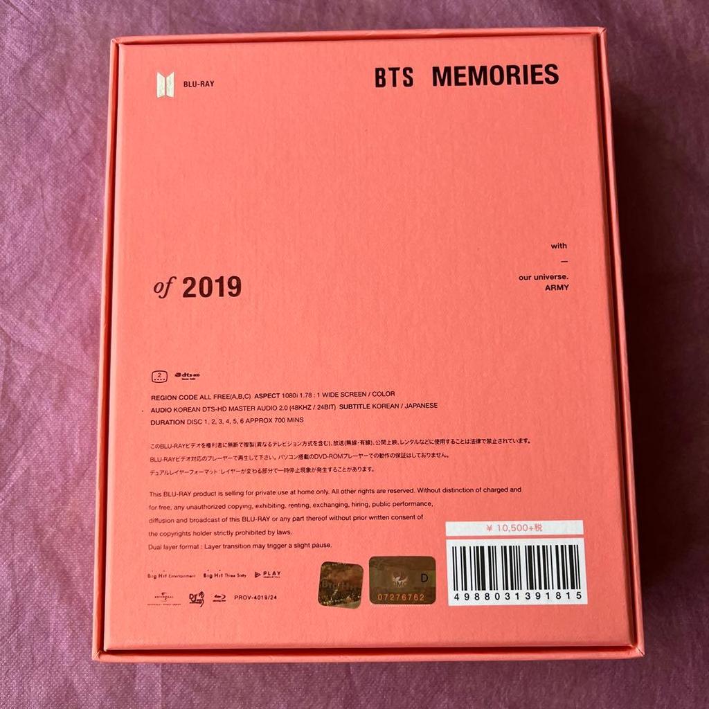 [USED] BTS MEMORIES of 2019 Blu-ray with Japanese subtitles