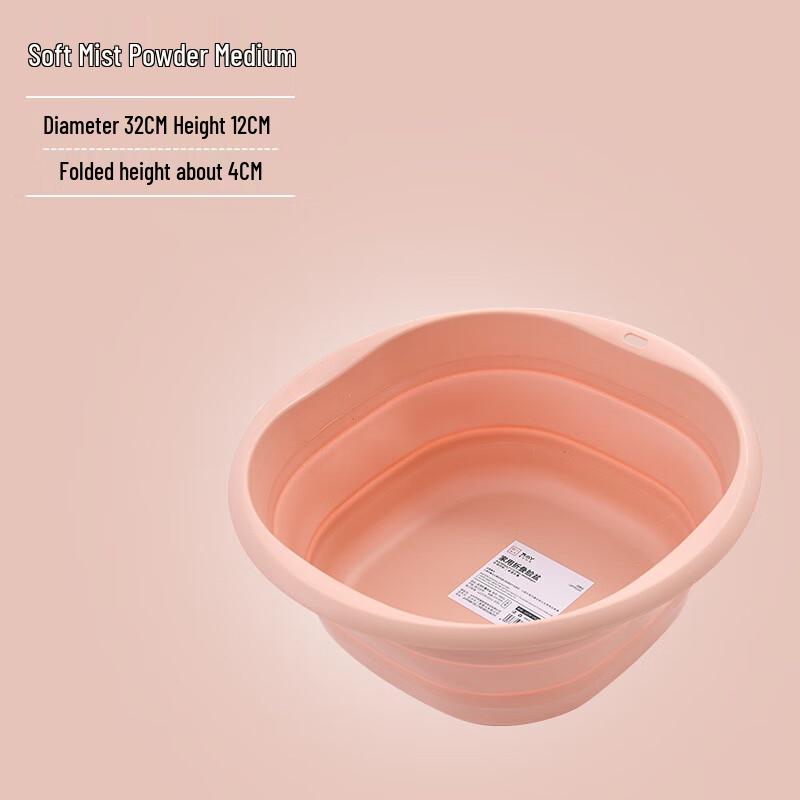 Portable Foldable Travel Wash Basin