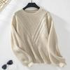 Autumn Winter Vintage Loose Long Sleeve Top Solid Color Cardigan Knitwear O-Neck Sweater