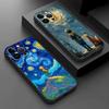 Anime The Little Prince  Phone Case For iPhone17 16 16e 15 14 13 12 11 Plus Mini Pro Max Soft Black Shockproof Cover