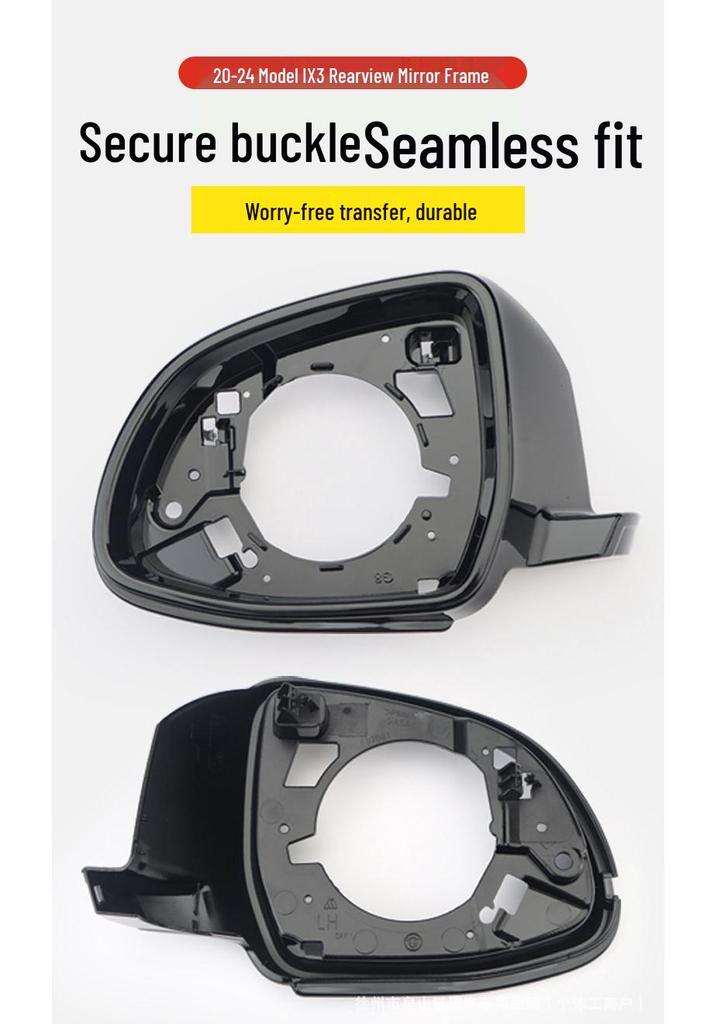 Compatible BMW iX3 20-24 Rearview Mirror Shell with Turn Signal Lens & Reflective Frame Cover
