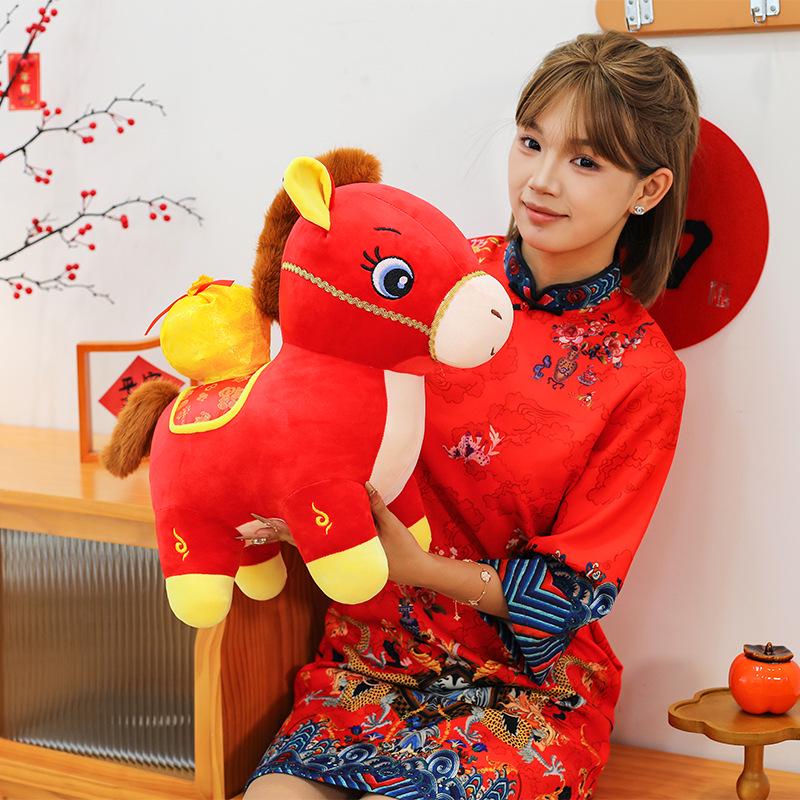 Jahr des Pferdes 2026 Tierkreis Plüschtier - Süßes Kissen für Kinder und Mädchen