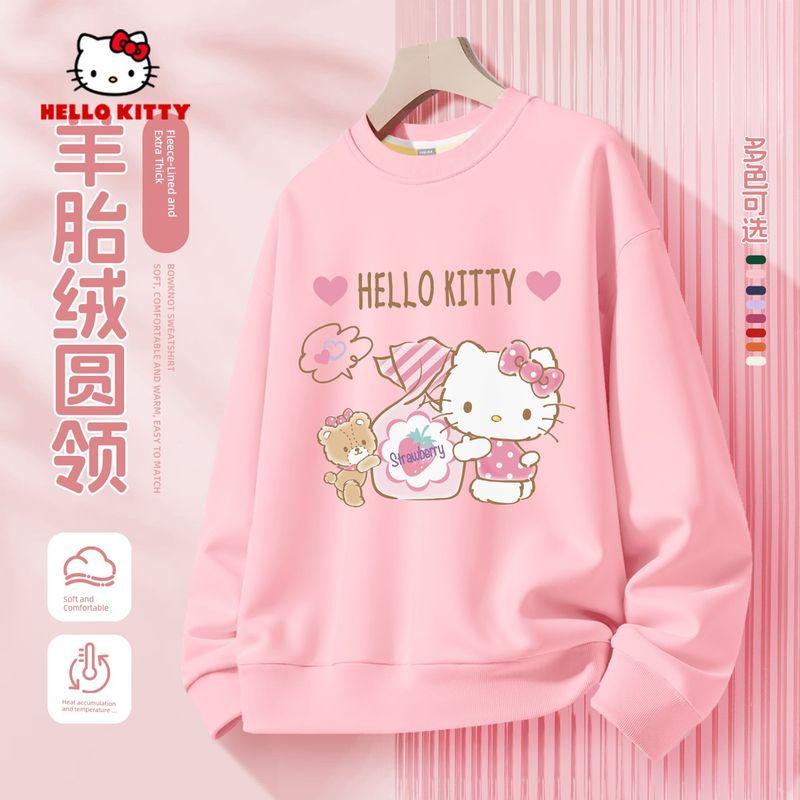 Hellokitty Kidsren's Sweatshirt Autumn and Winter Style Sheep's Wool Fleece Girls' Fleece-Lined Long-Sleeved One-Piece Fleece Girls' Winter Tops