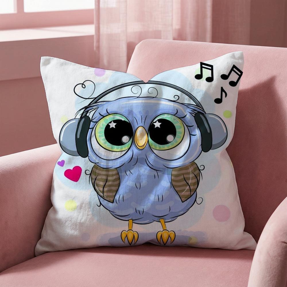 Cute Cartoon Owl Cushion Cover Multi-Scene Pillow Cover for Home & Car - Reversible, Soft & Durable for Daily Use