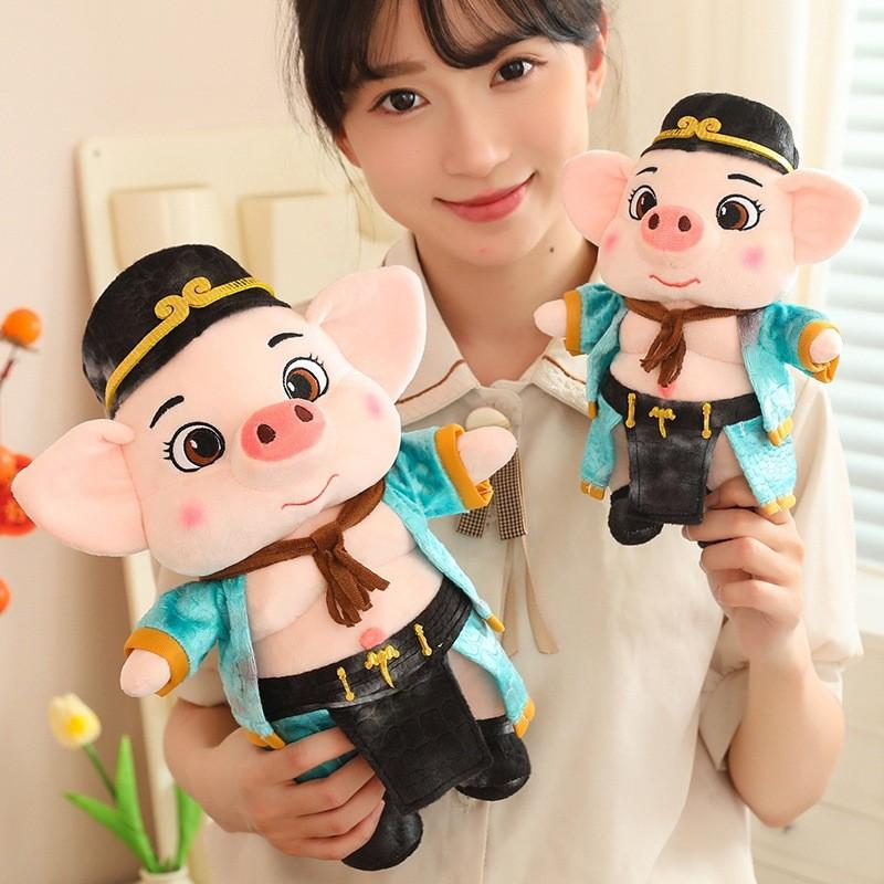 Adorable Pig Plush Doll Cute And Soft Stuffed Toy For Kids With Various Sizes