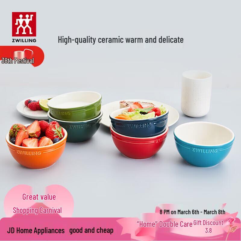 ZWILLING Ceramic Rainbow Bowl Set