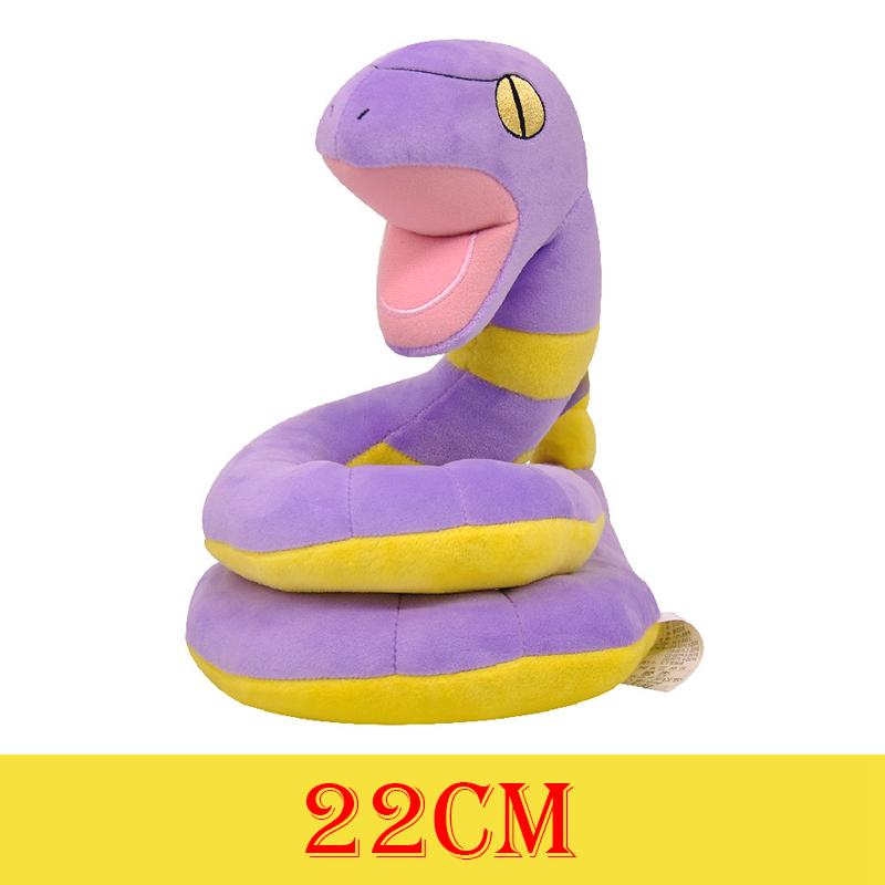 HQ Gengar Plush Toys Pikachu Stuffed Doll For Kids Charmander Bulbasaur Squirtle Psyduck Eevee Snorlax Lapras Xmas Gift
