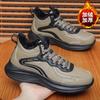 Winter Velvet Men's Shoes Large Size 50 Warm Cotton Shoes Sports Casual Shoes Fashion Running Shoes Leather Surface Waterproof