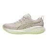 Asics Sneakers da Donna Gel Cumulus 27 Beige Minerale Giallo Huddle Grigio 1012B772-250