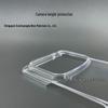 Xiaomi Mix Fold 4/Mix Fold 3 Transparent Hard Shell Phone Case
