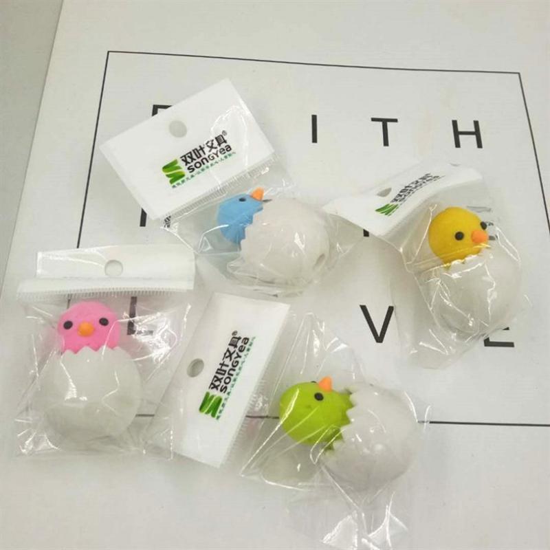 School Supplies Internet Celebrity Creative Egg Chicken Eraser Detachable Student Cartoon Cute Animal Eggshell Kawai Stationery