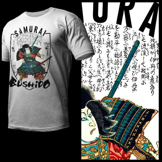 

Samurai T-Shirt Bushido Code Japanese Warrior Sword Katana Kanji Ronin Oni 4XL