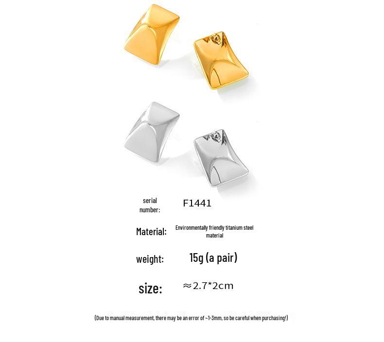 18K Gold-Plated Titanium Steel Rectangular Stud Earrings – Non-Fading, Smooth & Embossed Surface