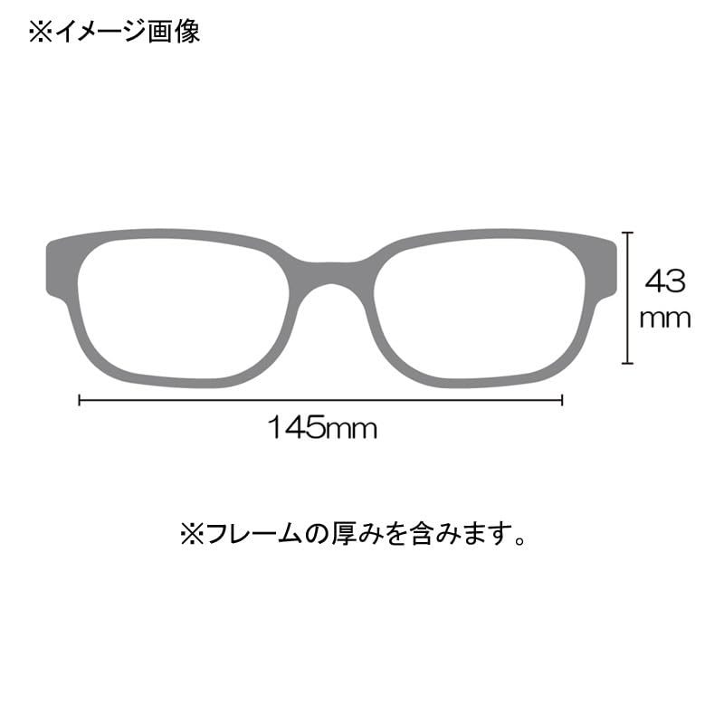 Gamakatsu G Polarized Sunglasses GM1789 Smoke Green