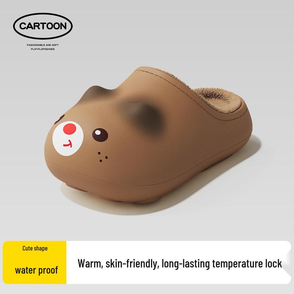 Xieluo Parent-Child Winter 2025 Cat Cartoon Slippers - Warm, Waterproof, Non-Slip Cotton Slippers