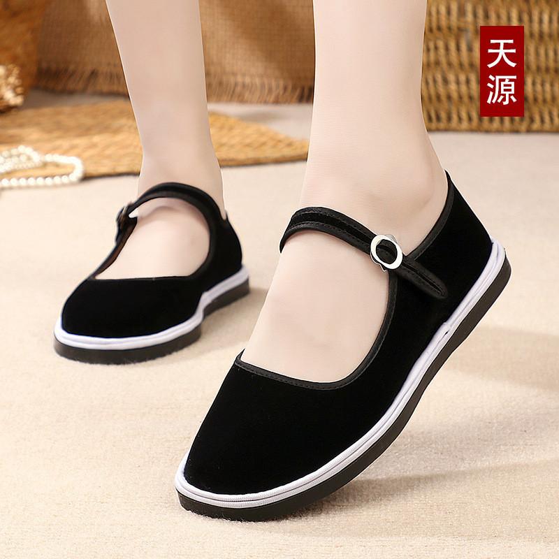 Ethnic Style Word with Square Mouth Color Women's Shoes Handmade Line Low Price Drive DNU Stall Supply