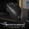 CORSAIR M55 WIRELESS Gaming iCUE Mouse, Lightweight, Wireless, SLIPSTREAM/Bluetooth Connectivity, Customizable, 24,000 DPI, Black, CH-931F000-AP